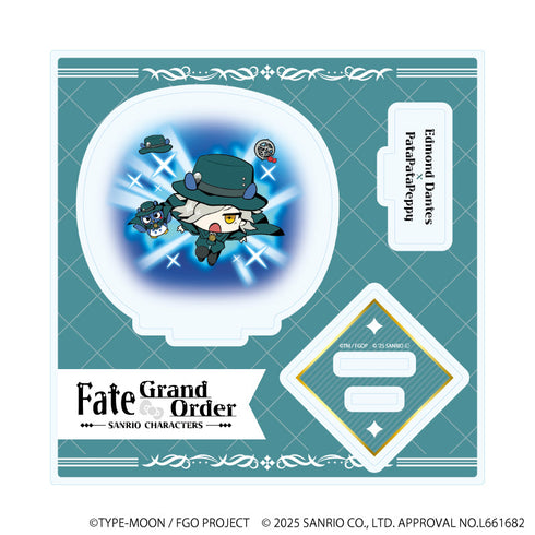 『Fate/Grand Order×サンリオキャラクターズ』アクリルスタンドプレート18/巌窟王×パタパタペッピー(コラボイラスト)